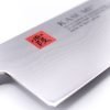 Kasumi Damascus Trinciante 24cm-coltellipersonalizzati.com
