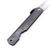 Masahiro Higonokami Black 15,5cm