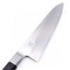 Miyabi 4000FC Gyutoh 20cm-custom knives
