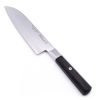Miyabi 4000FC Santoku 18cm-custom-knives