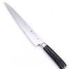 Tamahagane Carving Knife 27cm-custom-knives