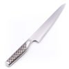 Global G-18 Filleting Knife 24cm-custom-knives
