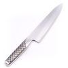 Global G-2 Chef Knife 20cm-coltellipersonalizzati.com