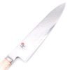 Miyabi 5000MCD-B Gyutoh 20cm-custom-knives