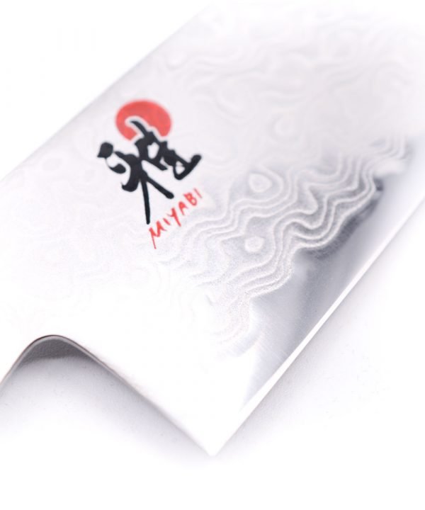 Miyabi 5000MCD-B Gyutoh 20cm-custom-knives