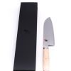 Miyabi 5000MCD-B Santoku 18cm-coltellipersonalizzati.com