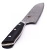 Miyabi 800DP Santoku 18cm-coltellipersonalizzati.com