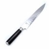 Shun Classic Arrosto Alveolato 23,5cm-coltellipersonalizzati.com