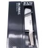 Global G-81 Nakiri Alveolato 18cm-coltellipersonalizzati.com