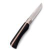 Old Bear Classical Laminato Italia XL-coltellipersonalizzati.com