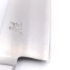 Miyabi 4000FC Set 10 Pezzi-coltellipersonalizzati.com