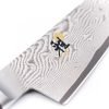 Miyabi 5000MCD-67 Shotoh 13cm-coltellipersonalizzati.com