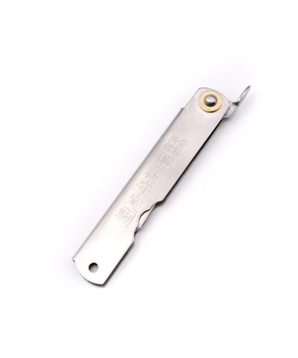 Masahiro Higonokami VG10 17cm- coltellipersonalizzati.com