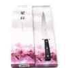 Tamahagane Sakura Arrosto 18cm- coltellipersonalizzati.com