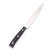 Tamahagane Sakura Sfilettare 16cm- coltellipersonalizzati.com