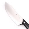 Due Cigni Barbecue Knife 20cm- engraveyourknives