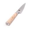 Miyabi 5000MCD-B Shotoh Stretto 13cm- coltellipersonalizzati.com