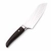 Due Cigni Coquus Santoku 18cm- coltellipersonalizzati.com