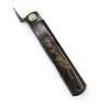 Higonokami Black 21cm Damasco- coltellipersonalizzati.com
