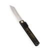 Higonokami Black 21cm Damasco - coltellipersonalizzati.com