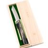 Higonokami Black 21cm Damasco - coltellipersonalizzati.com