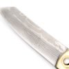 Higonokami Ottone 21cm Damasco- coltellipersonalizzati.com