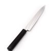 Kai Seki Magoroku Mancino Yanagiba 20cm - coltellipersonalizzati.com