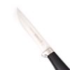 Mundial Set Bistecca 4 pz - coltellipersonalizzati.com