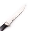 Mundial Set Bistecca 4 pz - coltellipersonalizzati.com