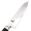 Yaxell Trinciante 20- coltellipersonalizzati.com