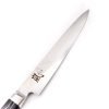 Yaxell Utility 15cm- coltellipersonalizzati.com
