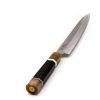 Washi Sashimi 27cm Horn- coltellipersonalizzati.com