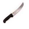 Maglio Nero Scimitarra Americana 26cm- coltellipersonalizzati.com