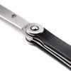 Kai Shun Higo-Nokami 19,5cm -coltellipersonalizzati.com