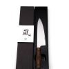 Yaxell Hana Trinciante 21cm-coltellipersonalizzati.com