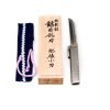 Tomita Higonokami Martellato 18cm-coltellipersonalizzati.com
