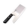 Masahiro Noodles 24cm-coltellipersonalizzati.com
