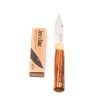 Cruz Merendeira TigerWood 19.5cm- engraveyourknives.com