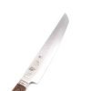 Kai Shun Premier Tim Mälzer Tanto Limited Edition Anniversary 25,5cm