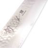 Kai Shun Premier Tim Mälzer Tanto Limited Edition Anniversary 25,5cm