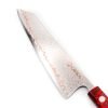 Obika Kaji Kengata 21cm - coltellipersonalizati.com