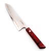 Obika Kaji Kengata 21cm - coltellipersonalizati.com