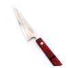 Obika Kaji Utility 15cm - coltellipersonalizati.com