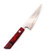 Obika Kaji Utility 15cm - coltellipersonalizati.com