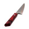 Obika Kaji Utility 15cm - coltellipersonalizati.com