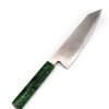 Obika Maru Kengata 20cm - coltellipersonalizati.com