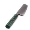 Obika Maru Nakiri 16cm - coltellipersonalizati.com