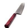 Obika Saten Red Kengata 21cm - coltellipersonalizati.com