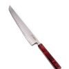 Obika Saten Red Slicer 27cm - coltellipersonalizati.com