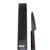 Tojiro Sakuya Paring- coltellipersonalizzati.com